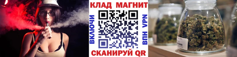 Купить Горбатов A PVP  ГАШ  АМФ  Канабис 