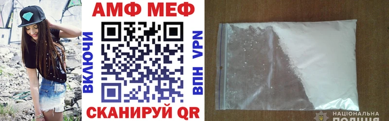 цена   Горбатов  Amphetamine Розовый 