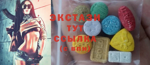 дмт Алексеевка