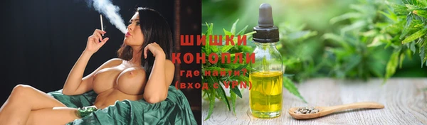 кокаин Абдулино