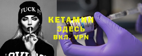 кокаин Абдулино