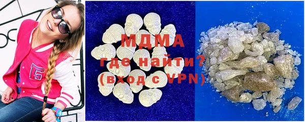 дмт Алексеевка