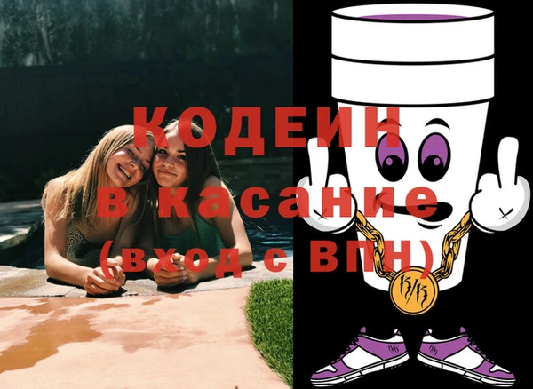 МДПВ Абаза