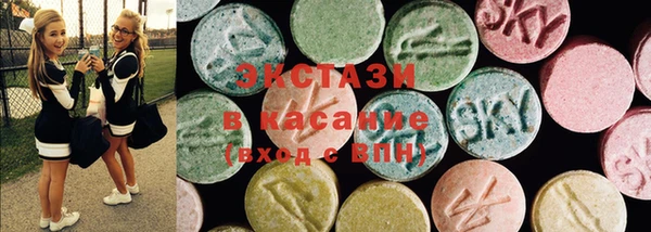 МДПВ Абаза