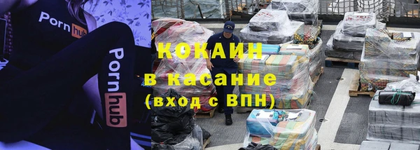МДПВ Абаза