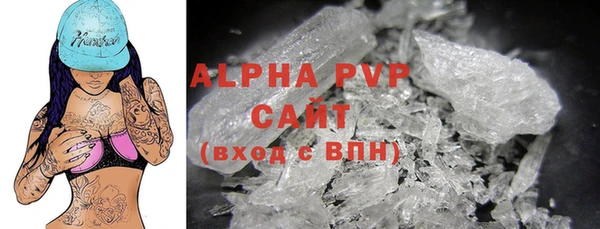МДПВ Абаза