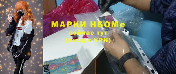 МДПВ Абаза