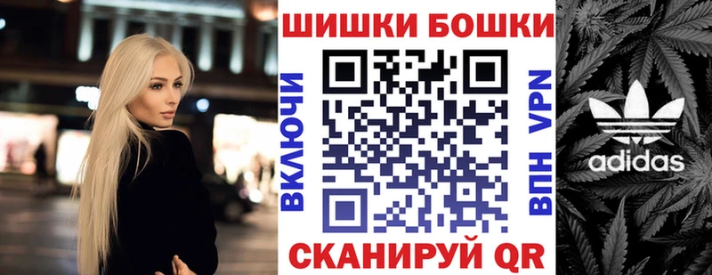 Каннабис VHQ  мега ссылка  Горбатов 